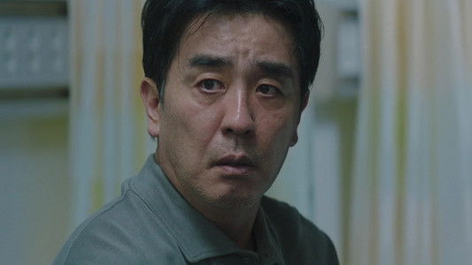 Image La vida soñada del Sr. Kim 9