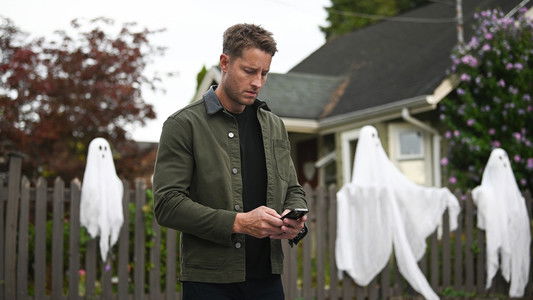 Image Tracker (2024) 3