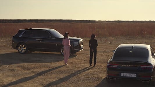 Image Segundas nupcias y anhelos 2