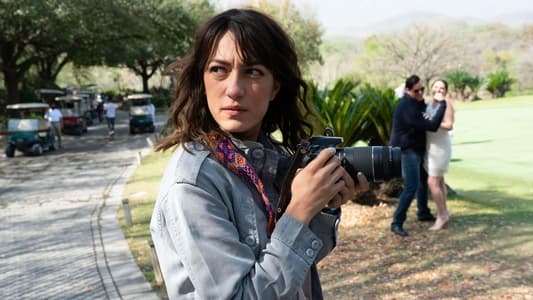 Image Sierra Madre: Prohibido Pasar 1