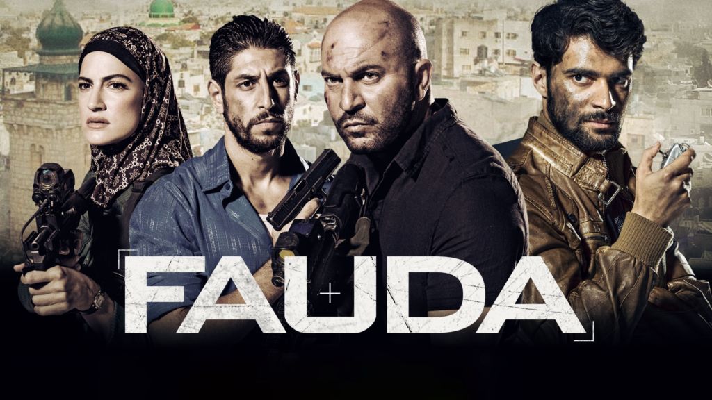 Image Fauda