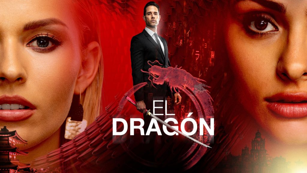 Image El Dragon