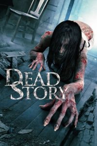 Poster Dead Story