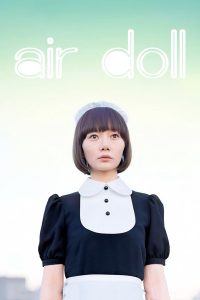 Poster Air Doll