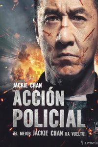 Poster Acción policial