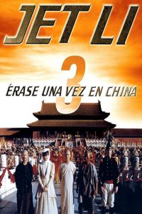 Poster Erase una vez en China