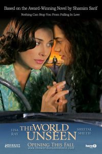 Poster The World Unseen