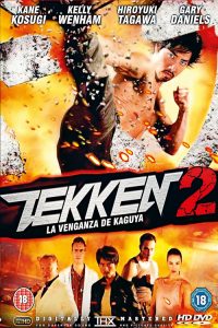 Poster TEKKEN 2