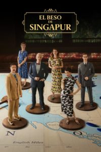 Poster The Singapore Grip