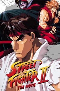 Poster Street Fighter II: La película