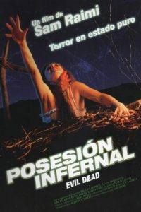 Poster Posesión Infernal