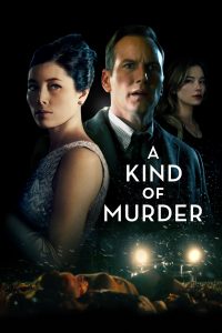 Poster A Kind of Murder