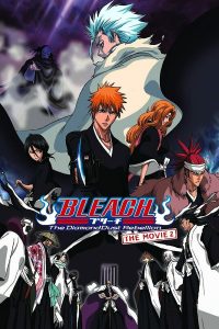 Poster Bleach: The diamondDust rebellion