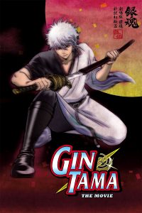 Poster Gintama The Movie