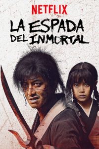 Poster La Espada del Inmortal