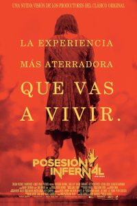 Poster Posesión Infernal