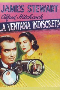 Poster La Ventana Indiscreta