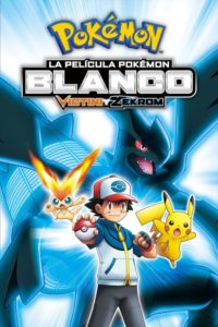 Poster Pokémon  14 Blanco: Victini y Zekrom