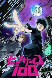 Poster Mob Psycho 100