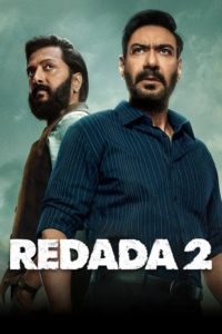 Poster Redada 2