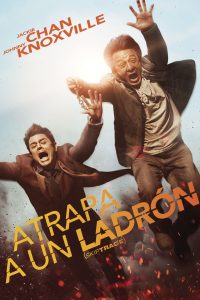 Poster Atrapa a un ladrón