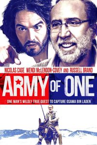 Poster Army of One