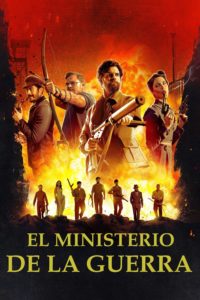 Poster El ministerio de la guerra