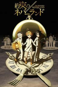 Poster Yakusoku no Neverland