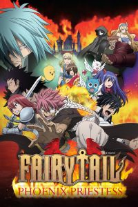 Poster Fairy Tail: La Sacerdotisa del Fenix