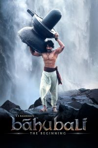 Poster Baahubali: The Beginning