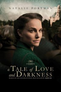 Poster A Tale of Love and Darkness