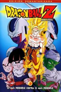 Poster Dragon Ball Z: Los Rivales Más Poderosos