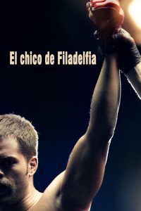 Poster El chico de Filadelfia