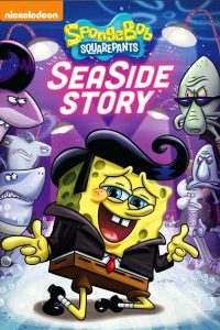 Poster Bob Esponja: Historia Marina