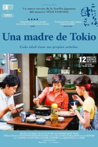 Poster Una madre de Tokio