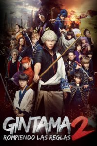 Poster Gintama 2: Okite wa Yaburu tame ni koso Aru