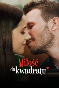 Poster Miłość do kwadratu jeszcze raz