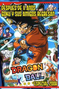 Poster Dragon Ball Z: Vuelven Son Goku y sus amigos