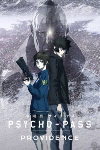 Poster Psycho-Pass: Providence