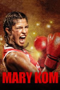 Poster Mary Kom