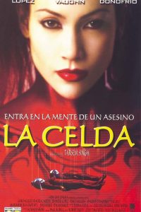 Poster La celda