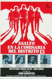 Poster Asalto a la comisaría del distrito 13