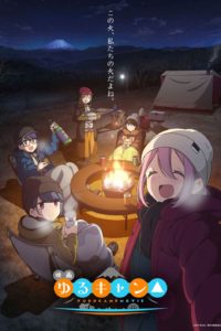 Poster Yuru Camp△ Movie