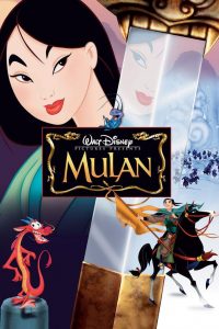 Poster Mulan