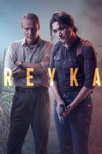 Poster Reyka