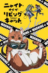 Poster Nyaito obu za Ribingu Kyatto