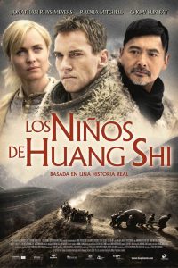 Poster Los niños de China