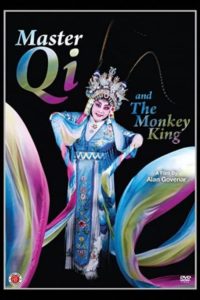 Poster The Monkey King