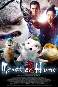 Poster Monster Hunt