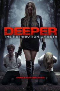 Poster Deeper